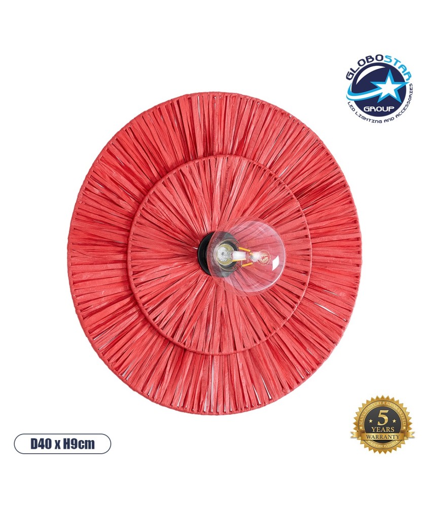 GLOBOSTAR® COLOMBO 02282 Boho Φωτιστικό Τοίχου - Απλίκα με Ντουί 1 x E27 AC 220-240V IP20 - Κόκκινο - Μ40 x Π40 x Υ9cm